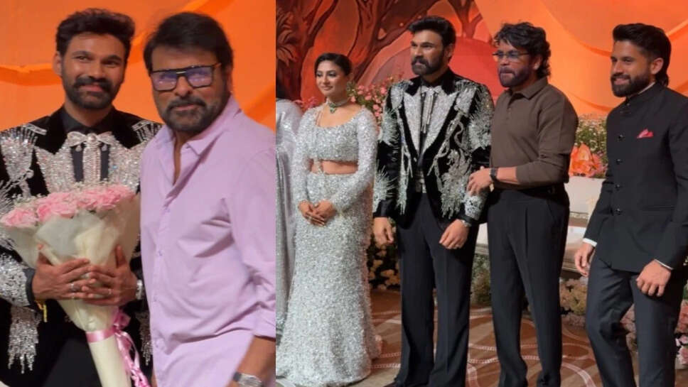 Bellamkonda Sai Sreenivas और Kavya Reddy की भव्य शादी रिसेप्शन में सितारों की भीड़