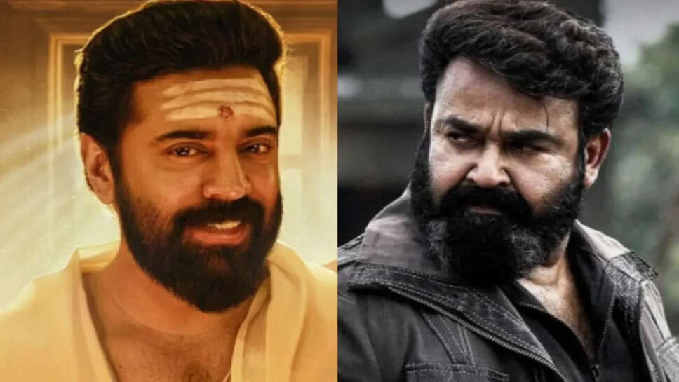 2025 में मलयालम सिनेमा की सफलता: 'सरवम माया' ने मचाई धूम