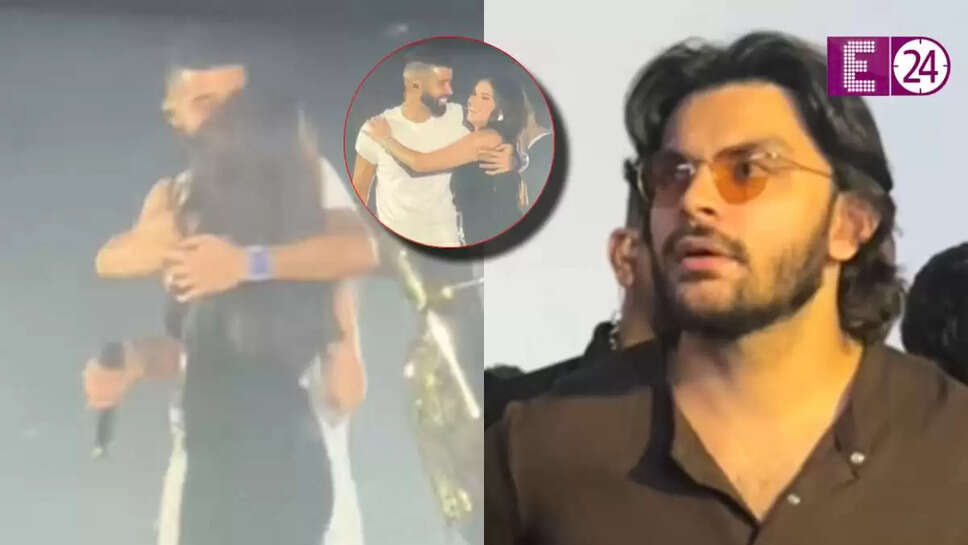 तारा सुतारिया और एपी ढिल्लों का कॉन्सर्ट में रोमांटिक पल, वीर पहारिया की प्रतिक्रिया वायरल