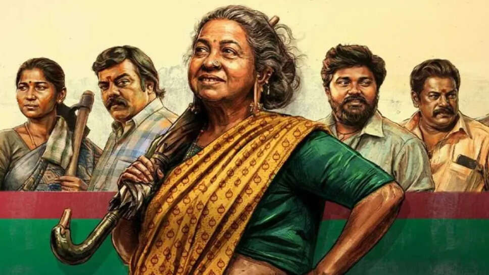 Thaai Kizhavi: बॉक्स ऑफिस पर शानदार प्रदर्शन, 32.50 करोड़ का आंकड़ा पार