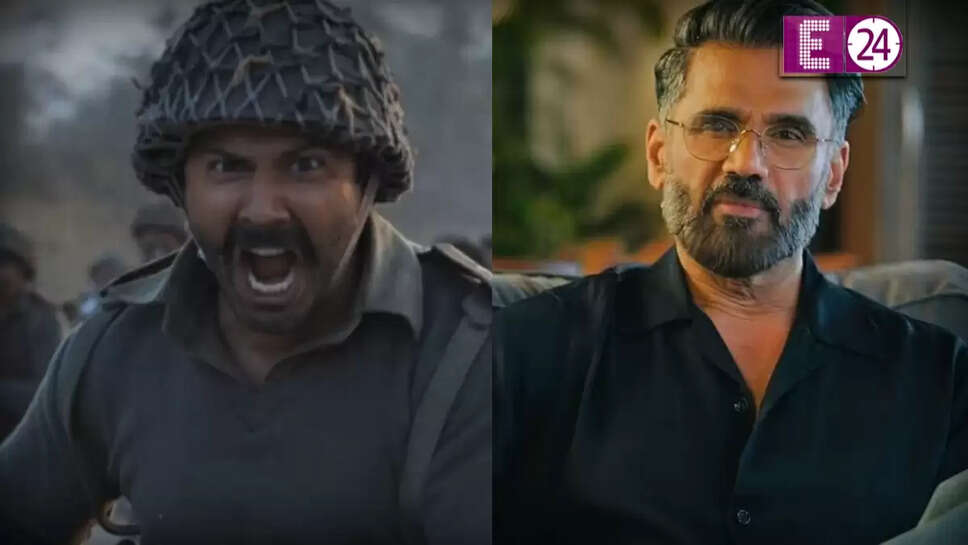 सुनील शेट्टी ने वरुण धवन के ट्रोलिंग पर उठाई आवाज़