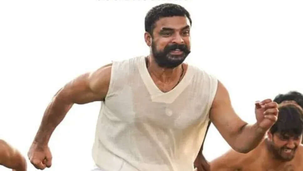 Tovino Thomas की फिल्म Pallichattambi का नया रिलीज़ डेट: अब Vishu पर होगी प्रदर्शित