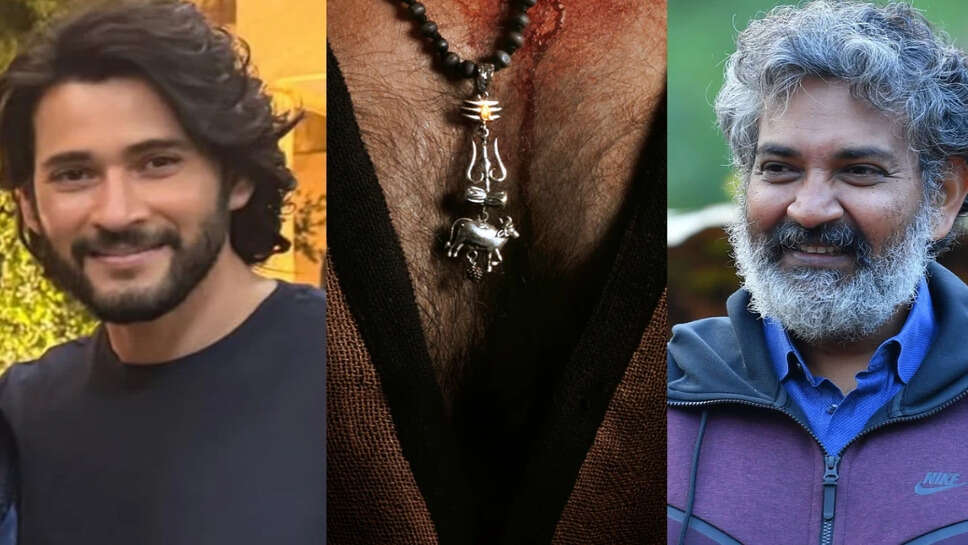 महेश बाबू की फिल्म SSMB29 में प्रीति और पृथ्वीराज का धमाकेदार एंट्री