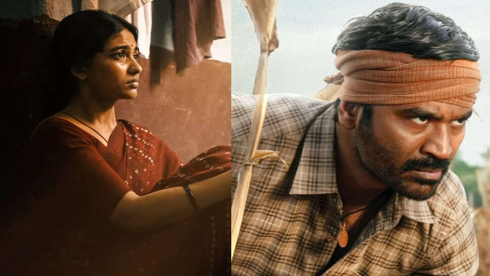 Dhanush और Mamitha Baiju की फिल्म 'Kara' का पहला लुक जारी