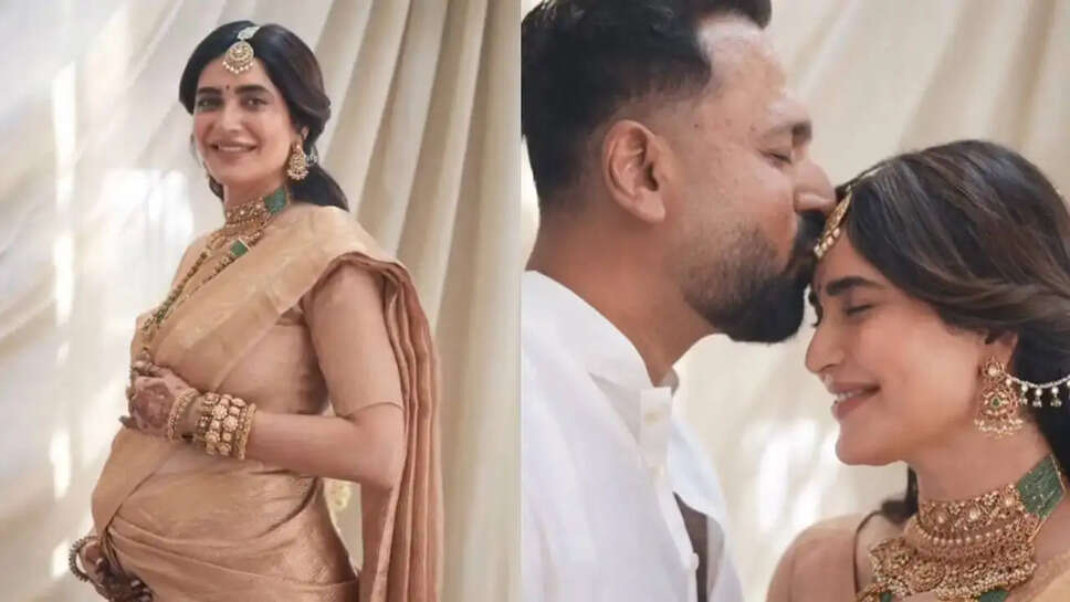 क्या आप जानते हैं Karishma Tanna की Godh Bharai समारोह में क्या खास था?