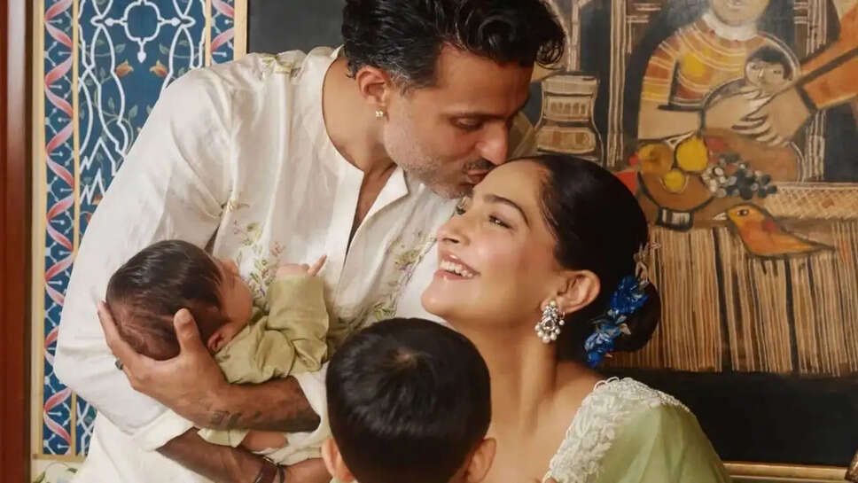 Sonam Kapoor और Anand Ahuja ने अपने दूसरे बेटे का नाम रखा, जानें क्या है इसका मतलब!