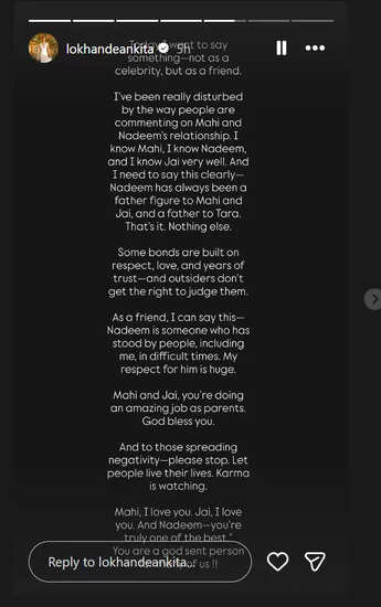 माही विज और जय भानुशाली के तलाक के बाद अंकिता लोखंडे का समर्थन