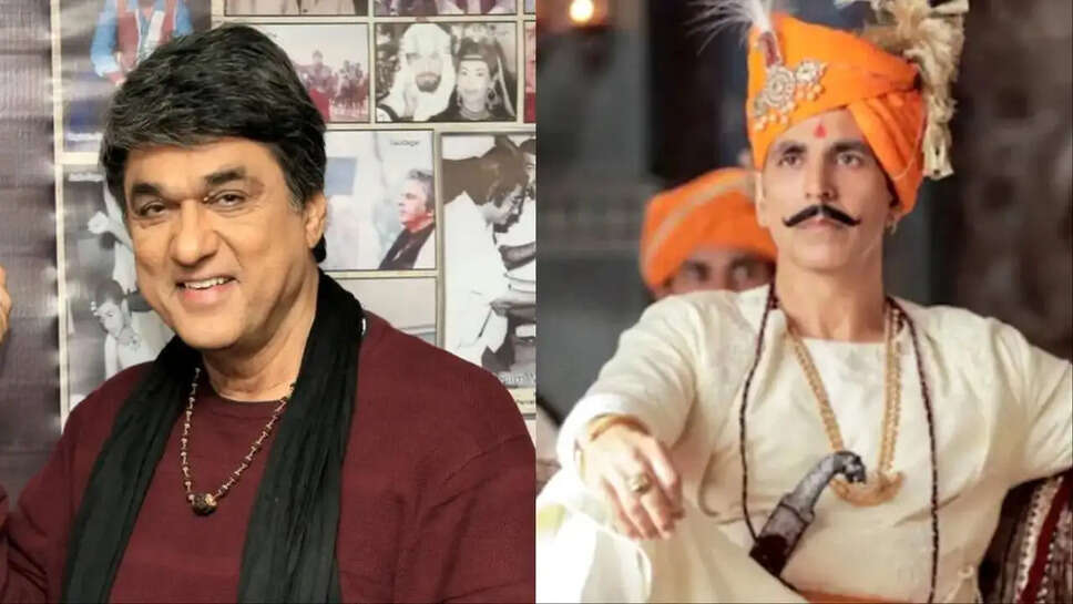 क्या अक्षय कुमार ने निभाया 'सम्राट पृथ्वीराज' में गलत किरदार? मुकेश खन्ना ने उठाए सवाल!