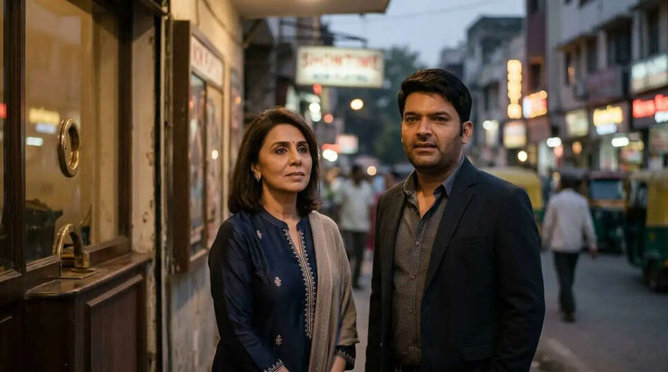 क्या 'Daadi Ki Shaadi' की किस्मत बदल पाएगी? जानें बॉक्स ऑफिस पर फिल्म की स्थिति!