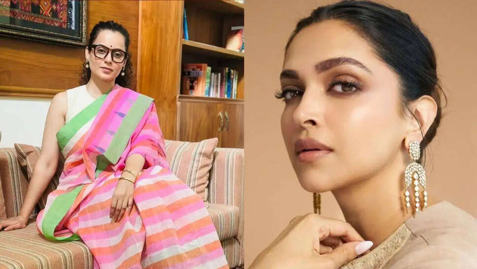 कंगना रनोट ने दीपिका पादुकोण के काम के घंटे की मांग का किया समर्थन, जानें क्या कहा!