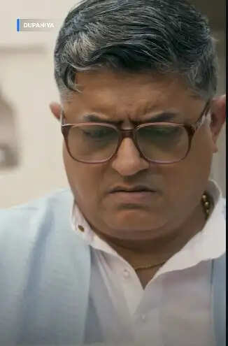 क्या है 'दुपईया' की कहानी? जानें इस कॉमेडी-ड्रामा सीरीज के मजेदार पहलू!