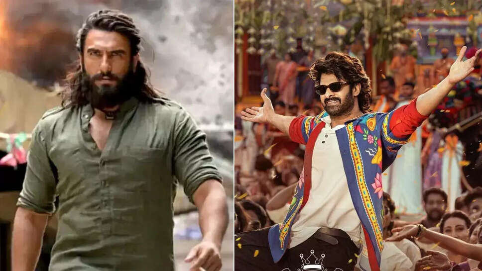 प्रभास की नई फिल्म 'द राजा साब' ने बॉक्स ऑफिस पर मचाई धूम, जानें पहले दिन की कमाई!