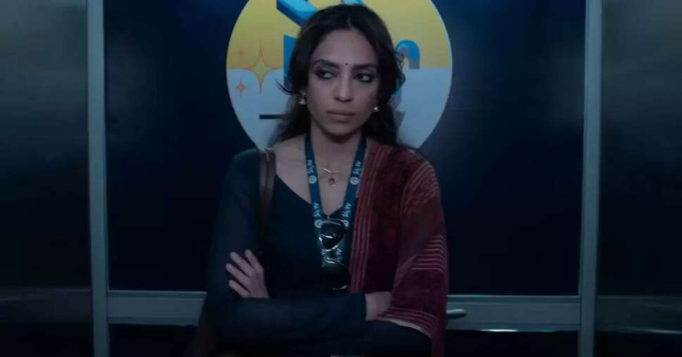 सुभिता धुलिपाला की नई फिल्म 'चीकातिलो' का ट्रेलर जारी