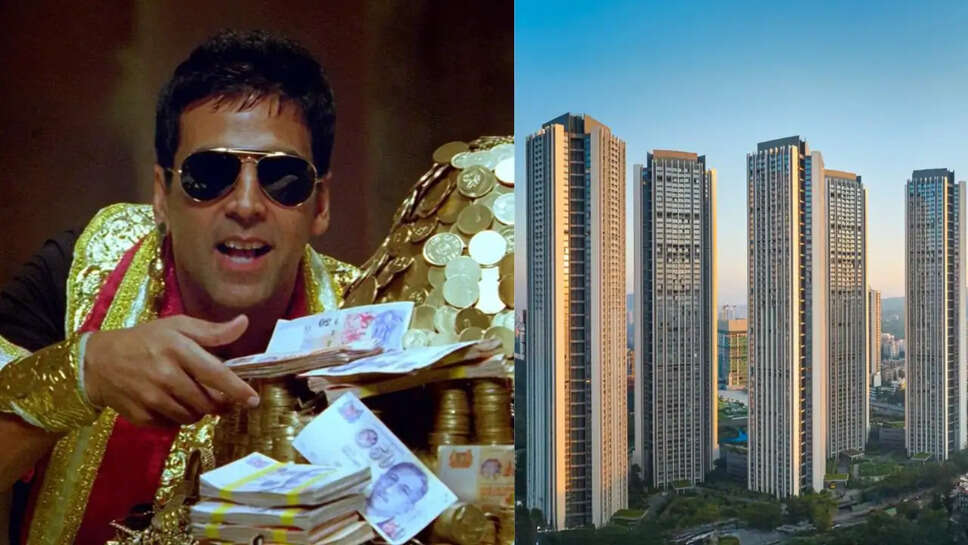क्या Akshay Kumar ने किया रियल एस्टेट में बड़ा सौदा? जानें डिटेल्स!