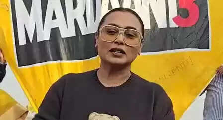 रानी मुखर्जी ने मकर संक्रांति पर 'मर्दानी 3' का प्रमोशन किया, जानें क्या कहा!