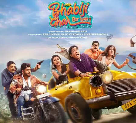 क्या है रवि किशन का नया प्रोजेक्ट? जानें 'भाबीजी घर पर हैं' में उनकी भूमिका!