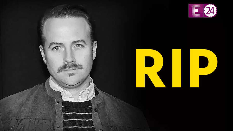 ब्रेट हाना-शुफोर्ड का निधन: हॉलीवुड में शोक की लहर