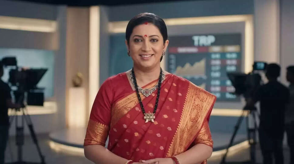 क्या है 2026 के 14वें हफ्ते के TRP रेटिंग में बदलाव? जानें टॉप शोज़ की स्थिति!