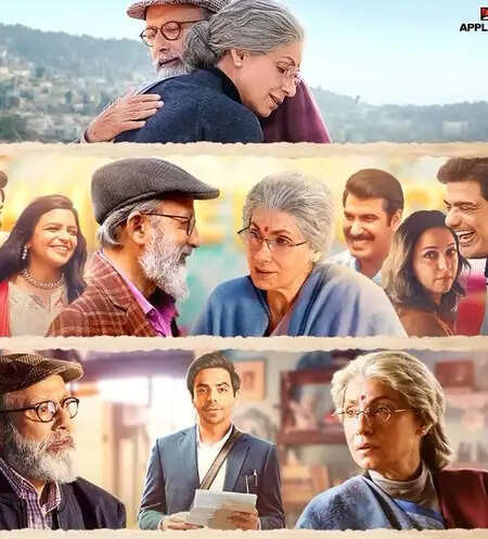 क्या है 'जब खुली किताब' की कहानी? जानें सौरभ शुक्ला की नई फिल्म के बारे में!