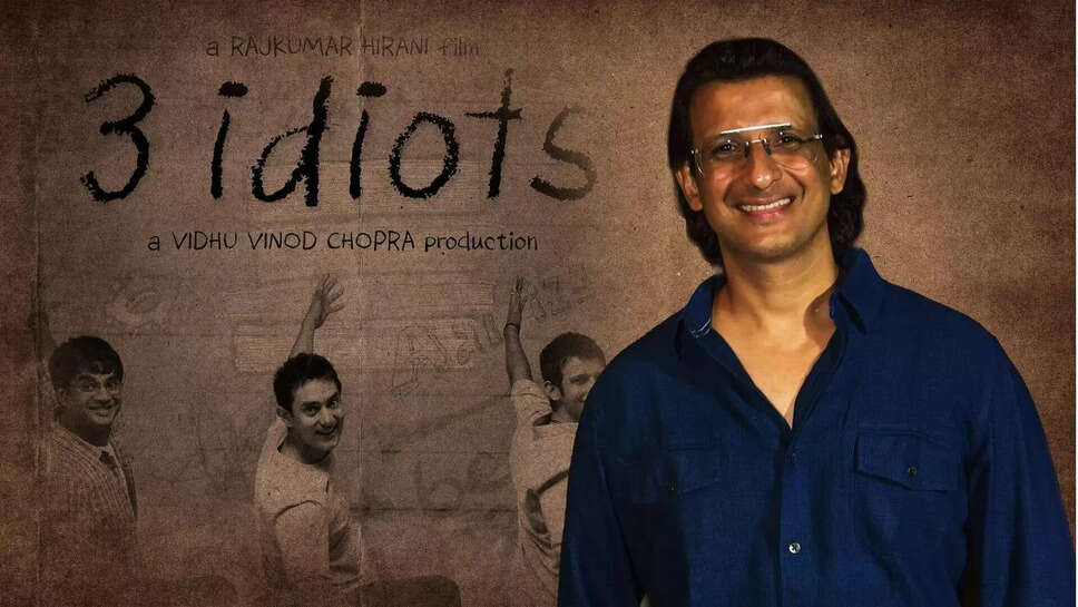 क्या '3 इडियट्स' का सीक्वल सच में बन रहा है? शरमन जोशी ने जताई उम्मीदें!