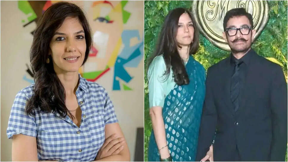 क्या Aamir Khan और Gauri Spratt की शादी में है कुछ खास? जानें इस जोड़ी की प्रेम कहानी!
