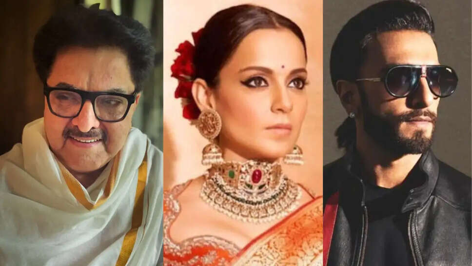 क्या है Ranveer Singh और Don 3 विवाद? Kangana Ranaut ने दी समर्थन की आवाज!