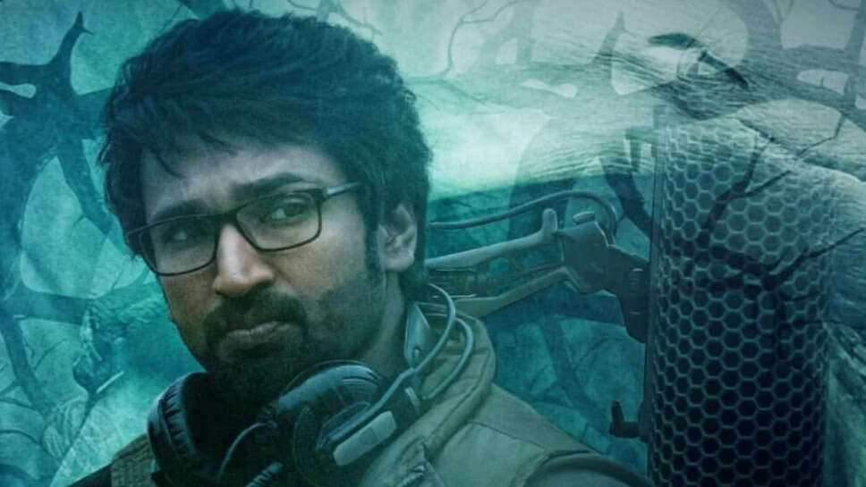 फिल्म 'सब्दम' अब ZEE5 पर स्ट्रीमिंग के लिए उपलब्ध