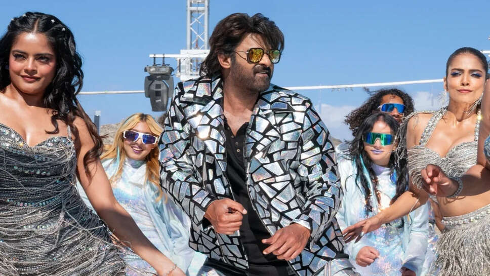 प्रभास की फिल्म 'The Raja Saab' का ट्रेलर और रिलीज की तारीख का खुलासा