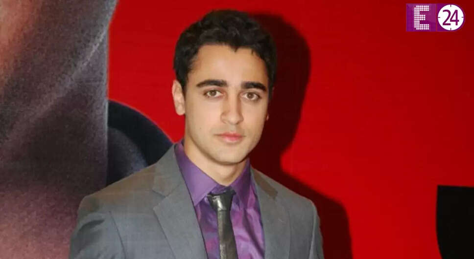 इमरान खान ने खोली डेटिंग लाइफ की बातें, जानें किसे कर रहे हैं डेट