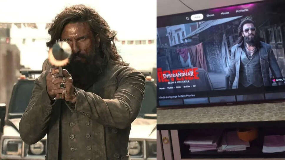 क्या &lsquo;धुरंधर 2&rsquo; ने पाकिस्तान में नेटफ्लिक्स का सर्वर क्रैश किया? जानें पूरी कहानी!