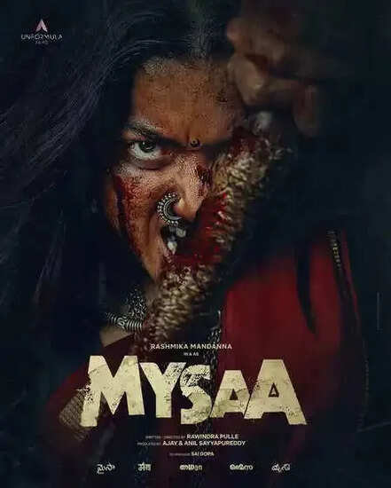 रश्मिका मंदाना ने 'माइसा' के केरल शेड्यूल को किया पूरा, टीम के लिए लिखा दिल छू लेने वाला नोट