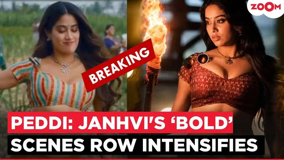 क्या Janhvi Kapoor के किरदार ने 'Pedi' में मचाई हलचल? निर्देशक ने दी सफाई!