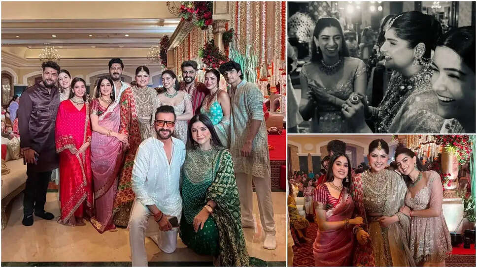 क्या है Anshula Kapoor की शादी की तैयारी? जानें उनके प्री-वेडिंग समारोह की खास बातें!