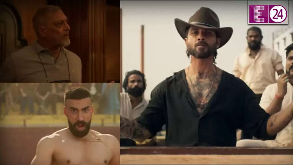 शाहिद कपूर की फिल्म ओ रोमियो का टीजर हुआ रिलीज, फैंस में खुशी की लहर