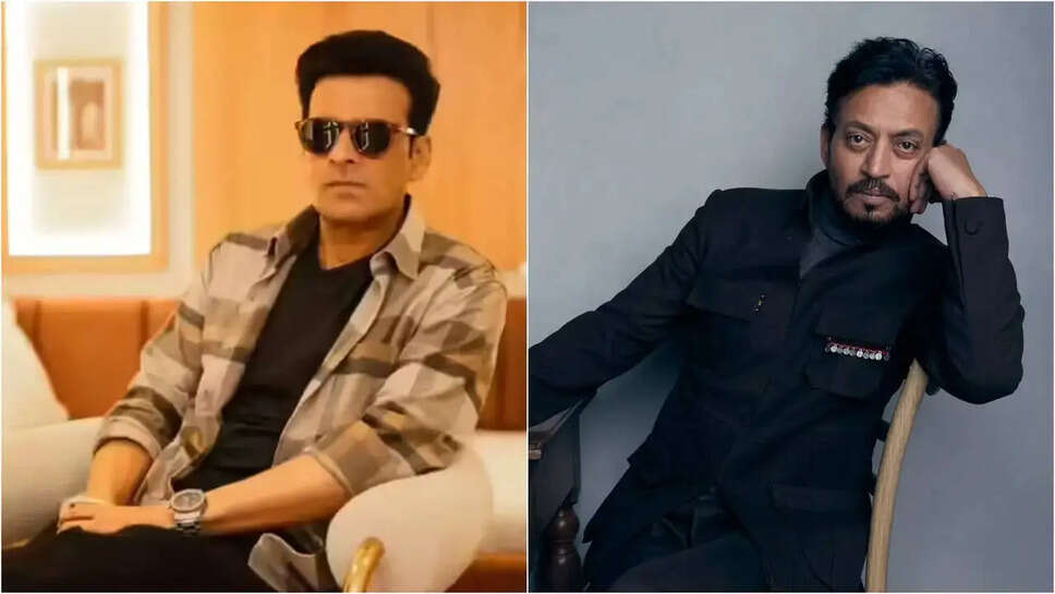 क्या है Manoj Bajpayee की नई फिल्म 'Governor' का राज़? जानें संगीत और कहानी के बारे में!