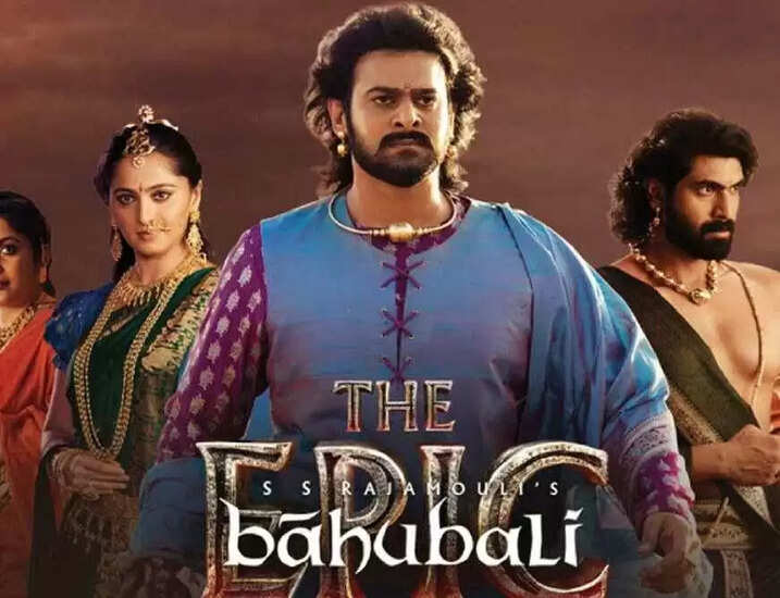 क्या फिर से दर्शकों को मंत्रमुग्ध करेगी 'बाहुबली: द एपिक'? जानें पहले दिन की कमाई!