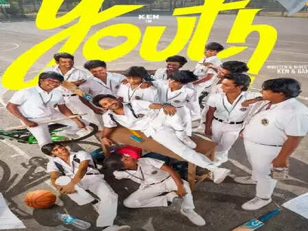 क्या है 'यूथ' फिल्म की खासियत? ऋषभ शेट्टी ने किया खुलासा!