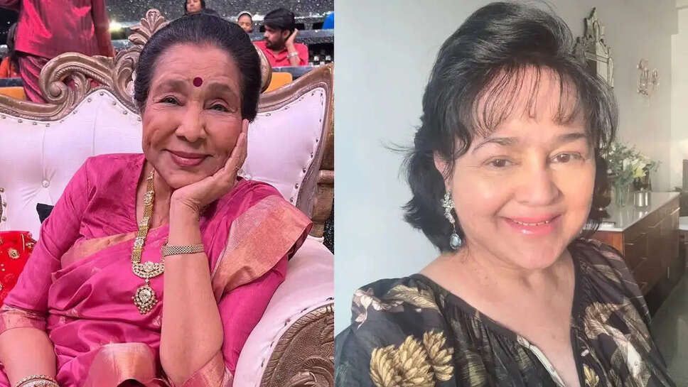 भारतीय संगीत की दिग्गज Asha Bhosle का निधन: Alisha Chinai ने साझा की भावनाएं