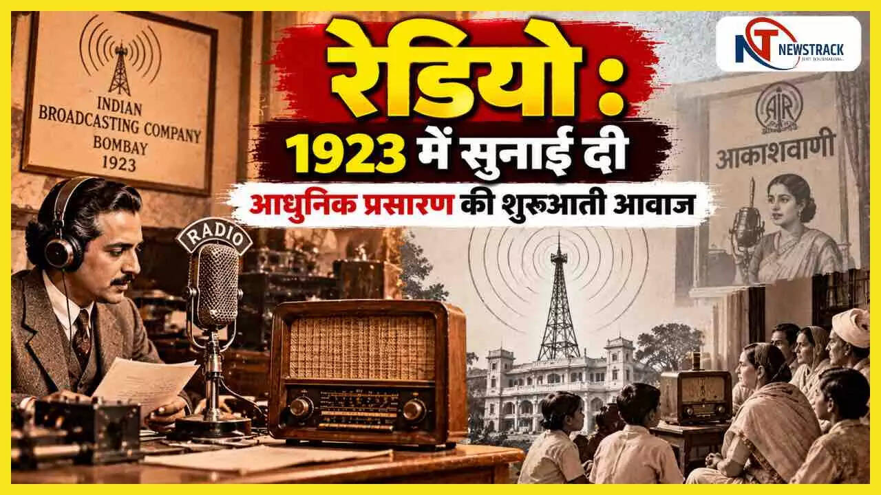 भारत के 50 अद्भुत आविष्कार: कैसे तकनीक ने बदली हमारी ज़िंदगी?