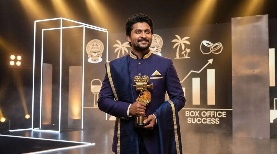 क्या Vaazha 2 बनेगा केरल का सबसे बड़ा हिट? जानें बॉक्स ऑफिस पर इसकी कमाई!