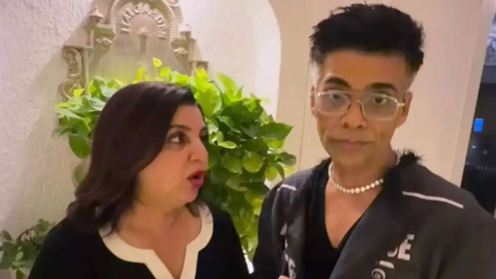 Karan Johar का 54वां जन्मदिन: Farah Khan ने दी मजेदार शुभकामनाएं!