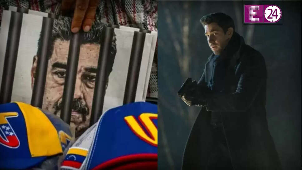 जैक रायन 2: वेनेजुएला पर हमले का वायरल वीडियो