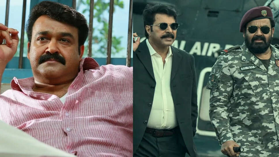 2026 में रिलीज़ होने वाली 6 मलयालम फिल्में