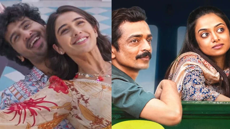 इस हफ्ते देखने के लिए 4 नई मलयालम OTT रिलीज़