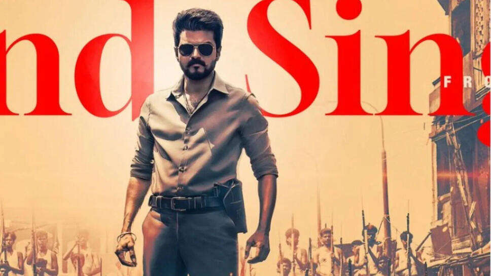 क्या थलपति विजय की 'जना नायकन' की रिलीज़ पर संकट? जानें पूरी कहानी!