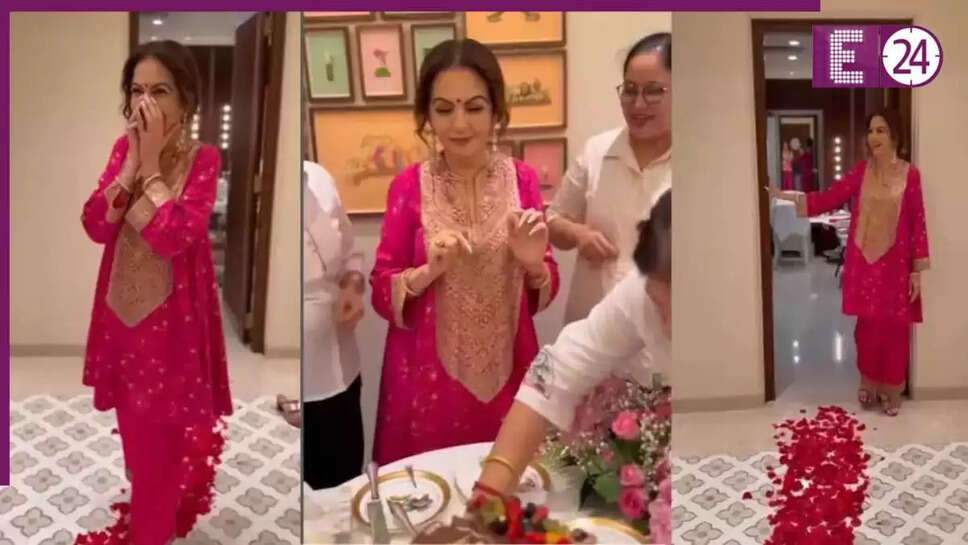 नीता अंबानी का 61वां जन्मदिन: टीम ने दिया सरप्राइज सेलिब्रेशन