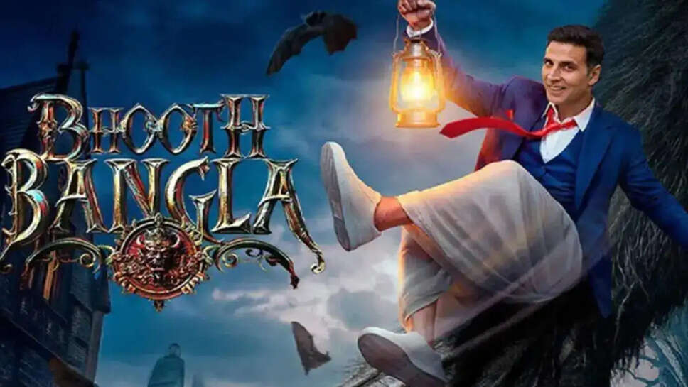 क्या *भूत बंगला* ने तोड़ा शाहिद कपूर का रिकॉर्ड? जानें कमाई के आंकड़े!