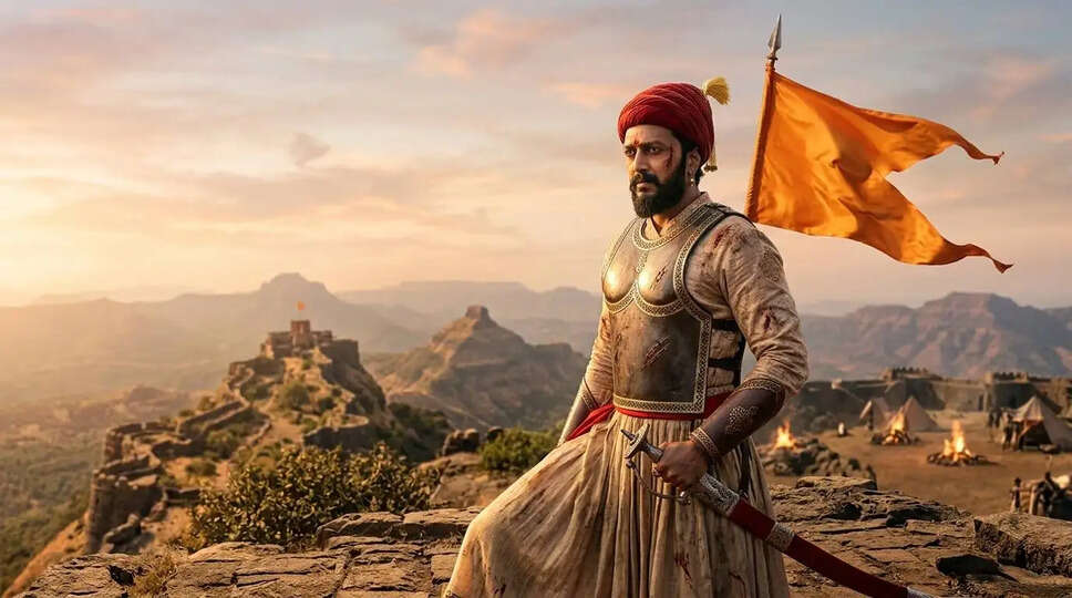 क्या है 'Raja Shivaji' फिल्म का महत्व? जानें रिलीज की तारीख और कहानी