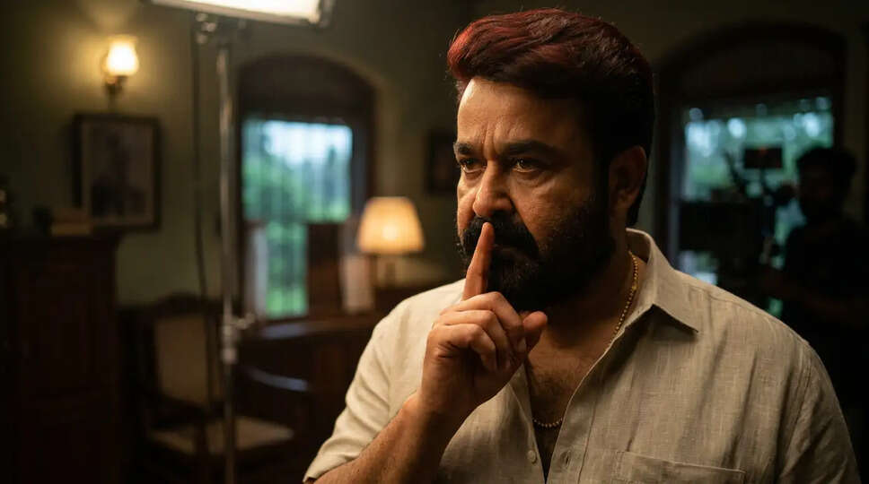 क्या Mohanlal की Drishyam 3 ने बॉक्स ऑफिस पर मचाई धूम? जानें इसके रिकॉर्ड तोड़ प्री-सेल्स के बारे में!