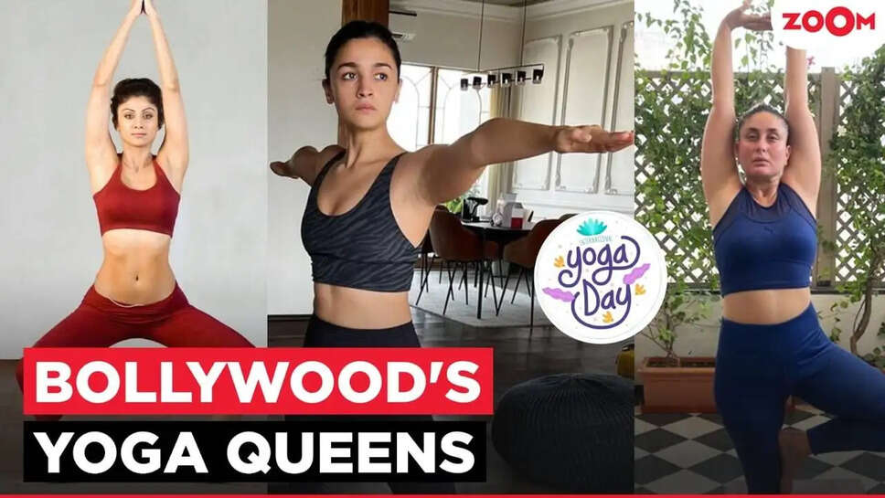 क्या योगा है बॉलीवुड की फिटनेस का राज? जानें इन सितारों की प्रेरणादायक कहानियाँ!